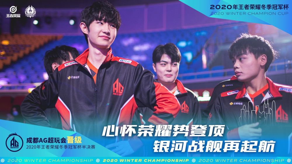 今晚19：00LPL“友谊赛”OMG vs RNG首发阵容