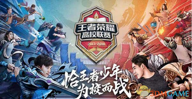 Top Esports 和 Anyone's Legend 在 LPL 第2阶段 2025 中获得胜利
