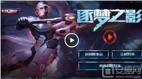 绪党则