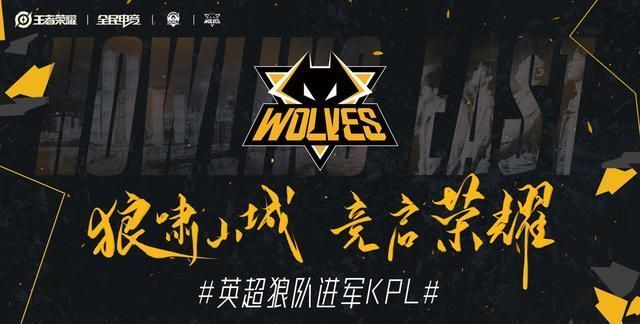 Falcons 在击败 The MongolZ 后晋级 PGL 布加勒斯特 2025 季后赛；