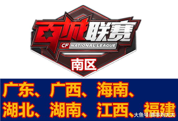 BLG赛后群访：斯莫德这个英雄需要团队牺牲很多