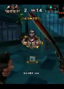 将围绕上中