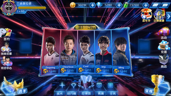 等等，这是NAVI时代在 CS2 ？一直都是