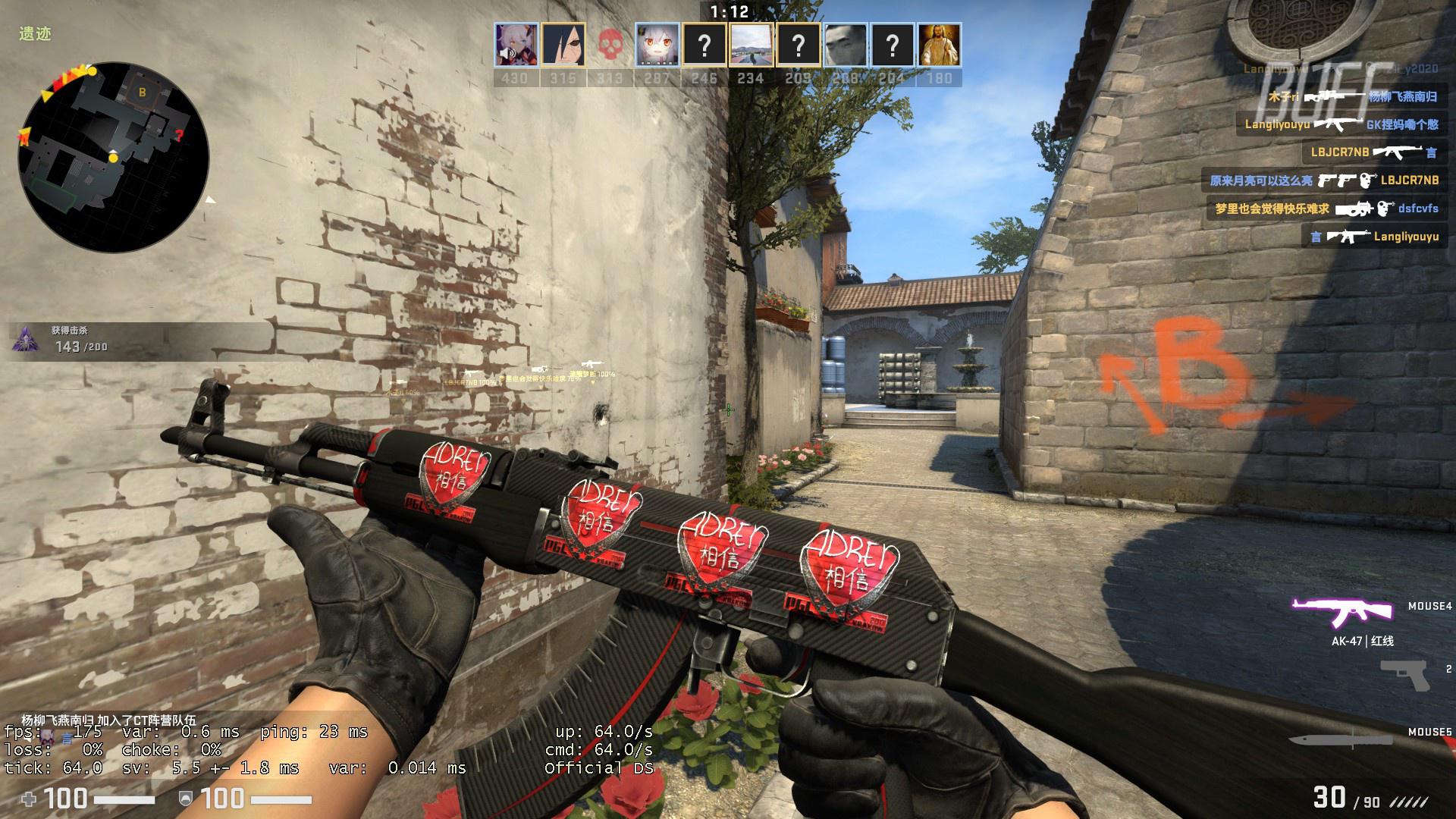 TyLoo 距离晋级 ESL Pro League S21 仅一步之遥，战胜了 Eternal Fire – Play-in 第二天的结果