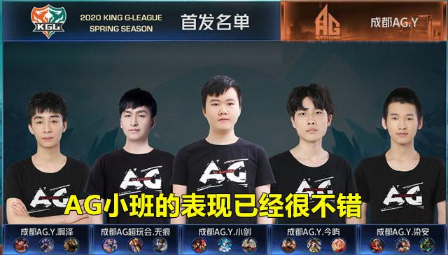 crashies 将继续为 Fnatic 参加 2025 年冠军赛，而 Leo 的未来仍然未知