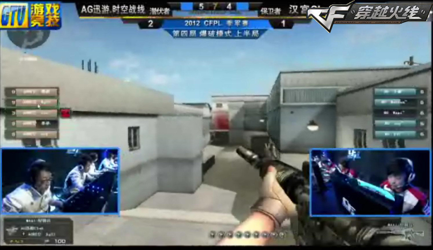 明天的首发阵容： Flandre 和 LGD Gaming 上单 Sasi 进行 Solo 并返回 ARAM Solo