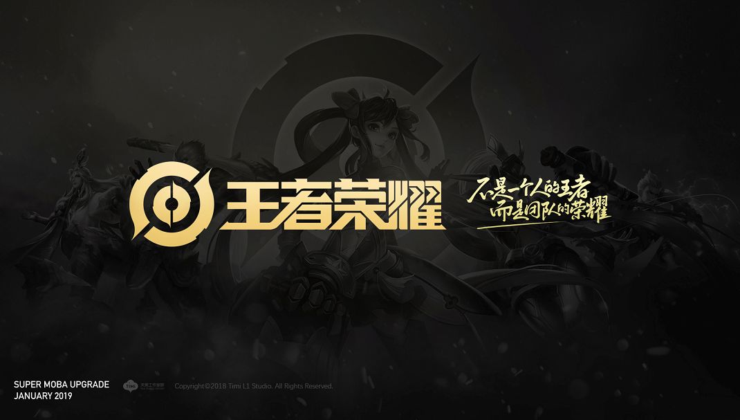 状态有点好！RNG打野选手Wei以71%胜率冲上韩服第二！